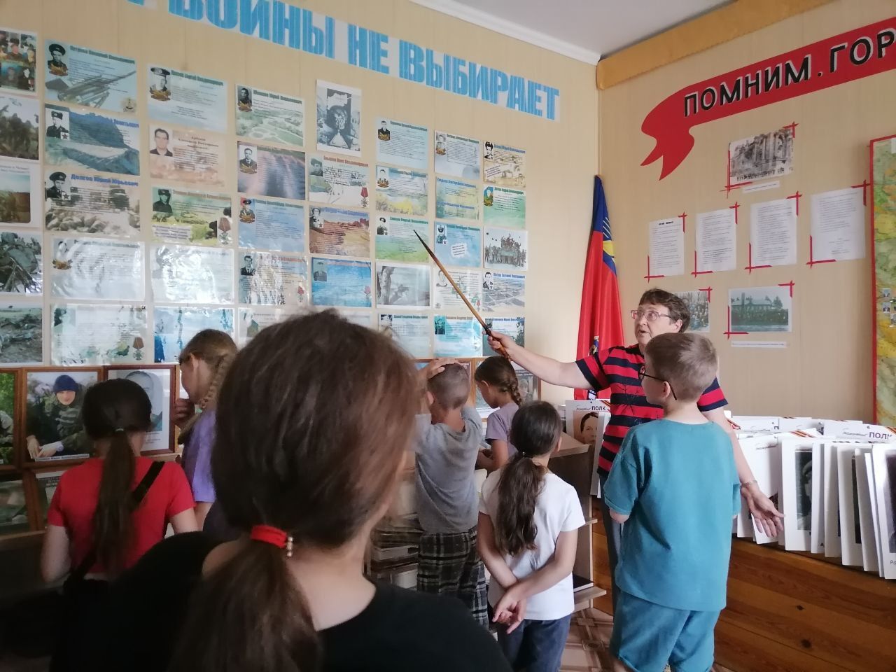 посещение музея.